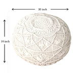 Pouf ottoman naturel en macramé Sevita Mystic